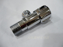 All Copper Triangle valve toilet water inlet fittings outlet valve faucet water inlet fittings