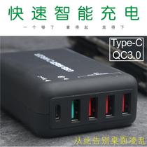 Smart USB charger with display mobile phone tablet digital dual type-C fast charge qc3 0 qc2 0 millet