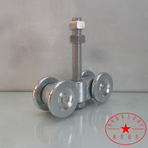  Large hanging wheel Heavy duty large hanging wheel Hanging rail pulley Channel steel hanging wheel C-shaped steel pulley Special offer