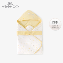 Yings baby package baby baby carpets newborn winter cotton quilt 75 * 75cm 164519