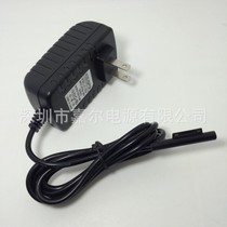 Microsoft SurfacePro3 12V2 58A 2580mA flat power supply beauty gauge European gauge charger