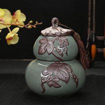 Longquan celadon tea jar Gokao kiln large size tin tank storage tank ceramic tea tank boutique sealed can tea packaging