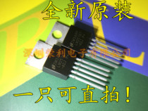 LM2576 LM2576 TO-220 LM2576T-ADJ DC-DC power stabilized chip import chip