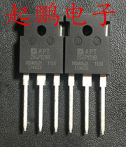 APT25GP120B new original physical shooting quality assurance all passed professional testing