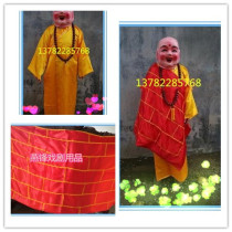 New Journey to the West Costume Drama Two People Turn Yangko Performance Clothes Big Head Doll Clothing Buddha Tang Monk Robe