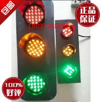 Sliding Touch line power LED Longdoor suspension power signal slip line LED sliding contact wire LED crane