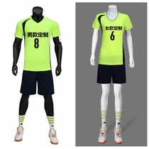 New mens and womens volleyball suit suit short-sleeved quick-drying airless womens volleyball team uniform volleyball suit custom printing number