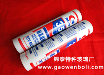 350 degree high temperature resistant glass glue High temperature resistant silicone sealant 350 degree elastic sealant