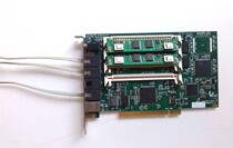 Original Mounted Dismantling Machine Vika V08B V08 V08 120-PCI Sound Card Spot Physical Figure