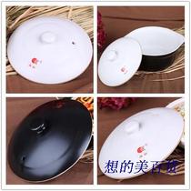 Ceramic Casserpan Lid Saucepan Lid Ceramic Lid Soup Pan Lid Earth cover Sub-con Shu casserole lid