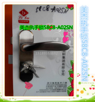 Meijie hand lock 58C8-A02SN indoor door lock handle stainless steel hand lock solid wood door lock