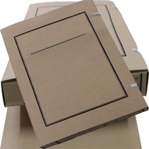 Produced by the Archives Bureau of Jiangsu Province A4 acid-free paper new document file box Document box data box is large