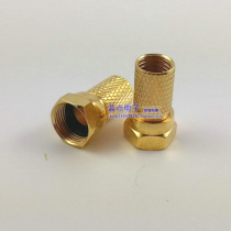 All copper extended gold-plated metric f-head self-tightening thread metric f-head two shielding metric f-head with waterproof ring