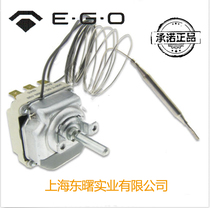  (Three-phase 300 degrees)German EGO over-temperature protector 300℃temperature control switch Model 55 34052 010