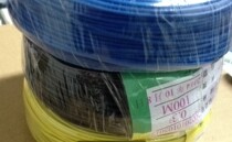 BV 0 3 0 3 square AV wire single core tinned copper core single strand wire electronic wire flying wire