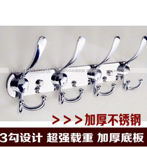 Wall creative door hanging clothes hook clothes hanging hook wall hook home wall American hanger adhesive hook