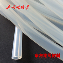 Transparent silicone tube Food grade 7*10 inner diameter 7 outer diameter 10mm elastic hose Odorless high temperature tube Water pipe