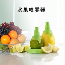 Fruit juicer Fruit sprayer Juicer (2 packs)