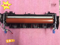 Applicable to brothers 8460 8480 5240 5270 fixtures 8860 8060 heater components