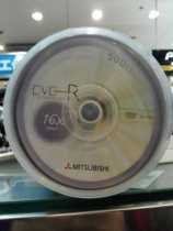 (Kyoyu Century) Mitsubishi DVD-R 16X50 Sheet Fit 4 7GB Optical Disc Blank Disc