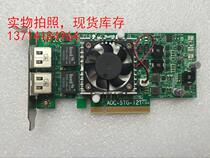 Ultramicro AOC-STG-I2T X540-T2 AT2 double port universal network card 10GB