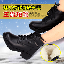 2021 womens boots winter wool short boots womens shoes leather Martin boots womens winter thick-soled cotton shoes snow boots 3515 strongman