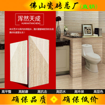 Eurostyle toilet wall brick 3D bright light kitchen wood grain not permeable glazed surface anti-slip floor tile toilet inner wall brick