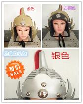 Ancient general soldiers helmet performance film and television props adult childrens drama props costume soldier hat