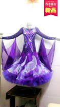  New modern hem big swing competition dance dress Professional modern competition performance practice dance dress Modern big swing dance dress