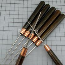 diy handmade leather tools long handle reaming cone cone needle material tungsten steel