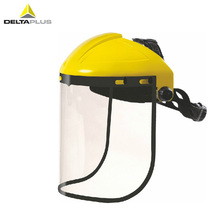  Delta 101304PC anti-chemical and anti-impact surface screen yellow half-helmet head-mounted protective screen Industrial protection