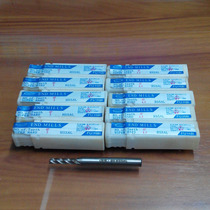 Special EG Eagle brand full grinding milling cutter Super hard white steel end mill AL4F gong knife