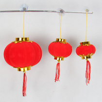 Fantasy Party New Years Products Spring Festival Decoration Hanging Festival Decoration Wedding Arrangement Flocking Small Lantern