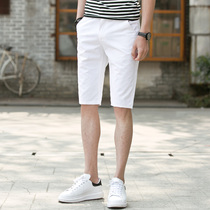 Mens shorts summer new casual pure white breeches summer Korean trend Net red five-point pants