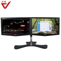 Dual-screen monitor stand desktop universal rotating lift game splicing screen LCD monitor stand leisurely