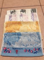 Buy 4 bamboo fiber adult towel Chinese knot brand wholesale and retail