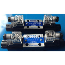 Original Taiwan VILLEFORT Electromagnetic Reversing Valve DSG-02-3C6-DL-R220