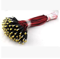 Pure copper core DC power cord surveillance camera power connector wire 12v24v centralized power supply plug male and female head wire