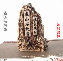 Resin brave stone daring to be the pendulum Road rushed to make up the house room missing corner town house living room Hall decoration