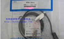  (New original)koyo Guangyang proximity switch APS4-12S-E new original