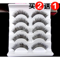 Japanese cosplay false eyelashes A13 days natural dense cute upper eyelash eye tail extended 5 pairs