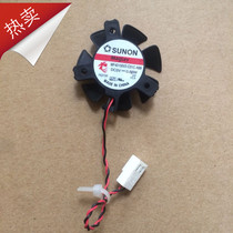 MF40100V2-C01C-A99 DIAMETER 37MM HOLE DISTANCE 20 26 26MM GRAPHICS CARD silent video recorder fan
