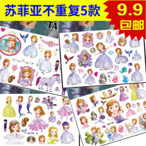 Princess Sophia Tattoo Girl Waterproof Lasting Cute Children Cartoon Simulation Tattoo Cartoon Watermark Sticker