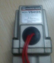 VS4125 VS3135-023G VS3115-4GB-02