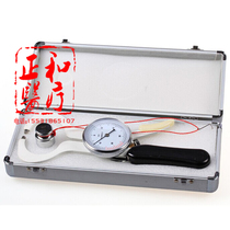 Sebum thickness gauge cortex thickness meter sebum thickness tester skinfold thickness meter fat meter