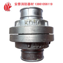 Fire hose buckle KD50 burn-cast sprinkler upper buckle hose buckle DN50