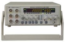 Xinlian original EE1641C function signal generator frequency counter 5m signal source upgrade