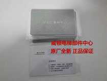  Brand new original foreground photoelectric DTIC elevator IC card credit card special original brand new quality assurance