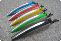 Wholesale mudguard dead-speed road car folding car color fender rain shield bicycle muddy tile