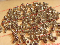Electric vehicle accessories M5×10mm external six cross screws with pads for electric vehicles
